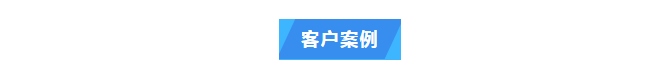 純水維護丨艾柯技術助力江西科技師大超純水設備維護升級，科研之路更順暢！插圖1