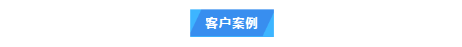 純水維護丨超純水技術再升級！艾柯Exceed系列超純水機助力地質調查邁向新高度！插圖