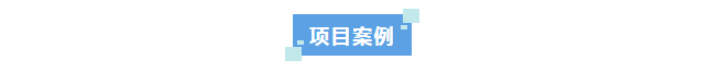 新裝分享丨超純水系統如何助力催化劑生產？中石化企業案例分享插圖