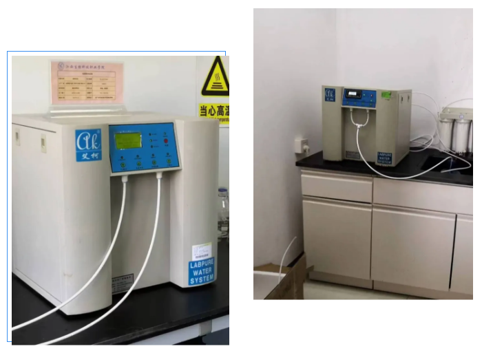 純水維護丨江西生物學院超純水機維保圓滿成功，艾柯品牌獲客戶盛贊插圖2