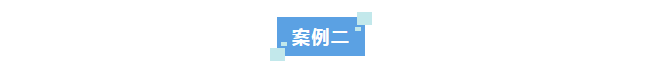 新裝分享丨艾柯標準型實驗室廢水處理設備助力農業農村局，實現環?？沙掷m發展！插圖6