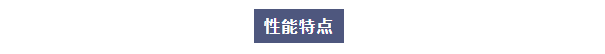 純水維護丨12月技術維保九江生態環境監測中心，艾柯Exceed與Advanced系列超純水機煥新啟航！插圖5