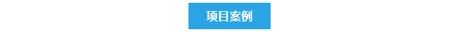 科研新動力！艾柯超純水機賦能蘭州大學，塑造卓越純凈科研環境插圖