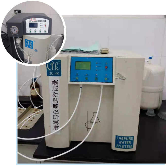 純水維護丨十年穩定運行，艾柯實驗室超純水機成為新疆油田研究院的信賴之選！插圖4