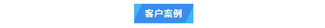 純水維護丨艾柯廠家為陜西師范大學化學學院AK-RO-UP-200超純水機完成專業維護，設備煥新亮相插圖