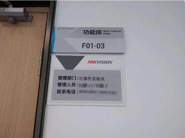 純水新裝丨杭州數字技術企業成功安裝艾柯實驗室超純水系統高效制水能力助力科研創新！插圖2