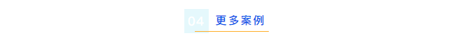 艾柯守護科研用水，2024年云南煙草Advanced超純水機免費維護順利完成！插圖3