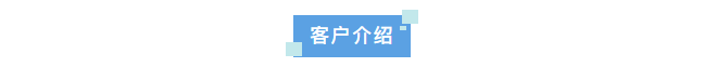 純水新裝丨北京大學材料學院引進艾柯實驗室超純水機高效智能，滿足實驗室多樣化需求！插圖