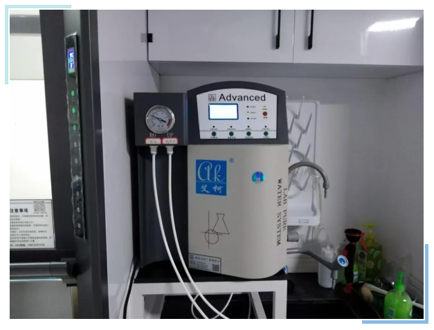 純水新裝丨北京大學材料學院引進艾柯實驗室超純水機高效智能，滿足實驗室多樣化需求！插圖4