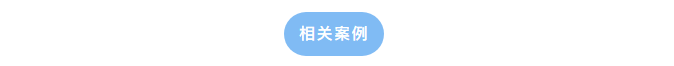 杭州?？低暥ㄖ瓢翧K-RO-UP-500型實驗室中央超純水系統裝車發貨！插圖2