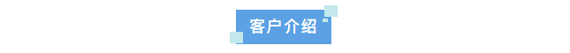 新裝分享丨某半導體企業西安工廠采用艾柯實驗室超純水系統，科研用水標準再上新臺階！插圖